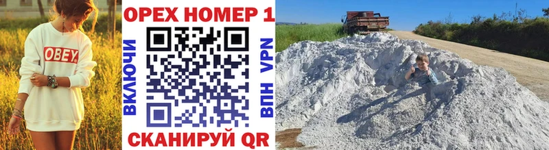 Cocaine 98%  Сурск 