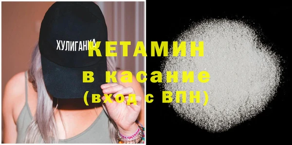 мяу мяу мука Покров