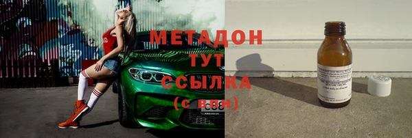 МДМА Покачи