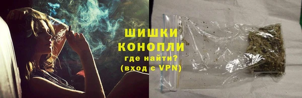 мяу мяу мука Покров