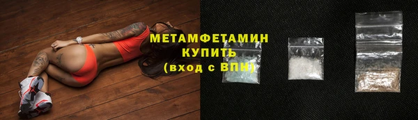 мяу мяу мука Покров