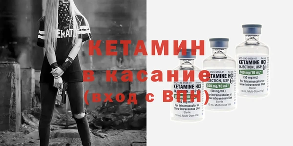 ПСИЛОЦИБИНОВЫЕ ГРИБЫ Покровск