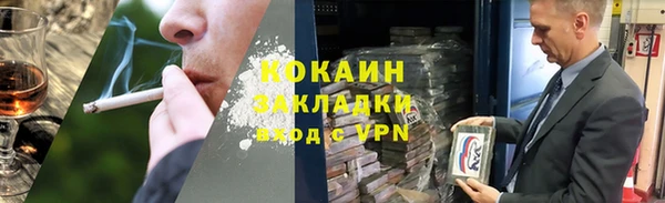 МДМА Покачи