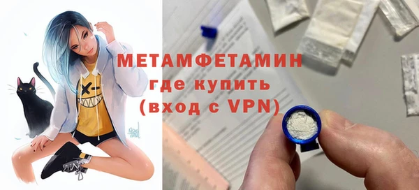 МДМА Покачи