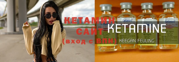МДМА Покачи