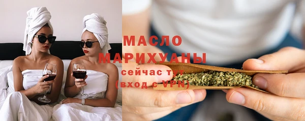 мяу мяу мука Покров