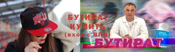 МДМА Покачи