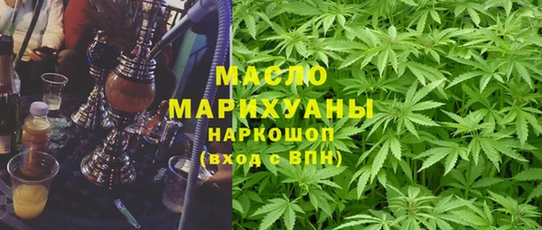 МДМА Покачи