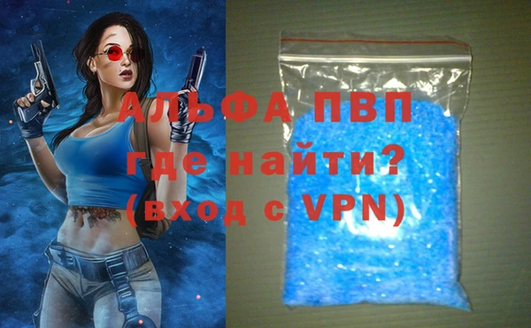 МДМА Покачи