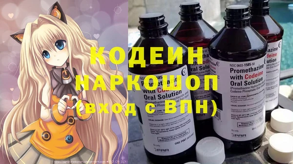 МДМА Покачи