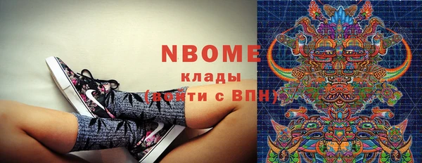 МДМА Покачи