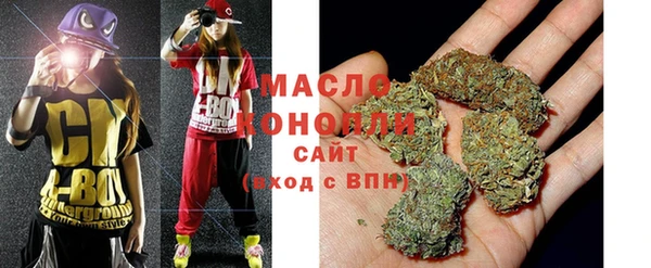 МДМА Покачи