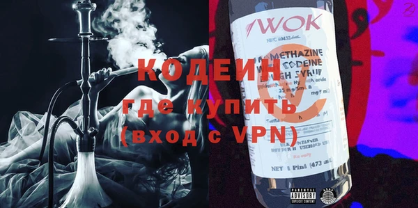 МДМА Покачи