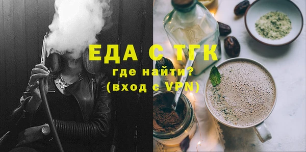 МДМА Покачи