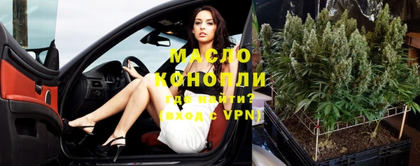 МДМА Покачи