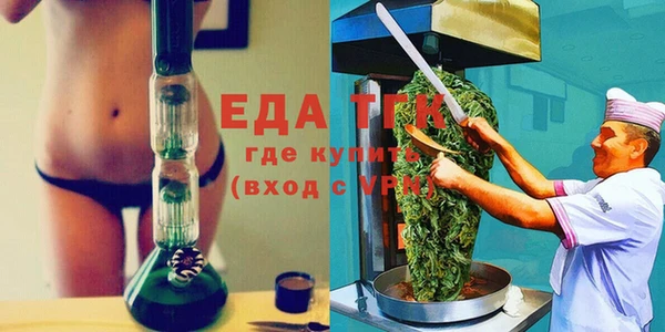 МДМА Покачи