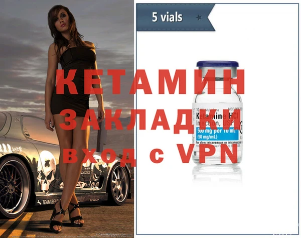 мяу мяу мука Покров