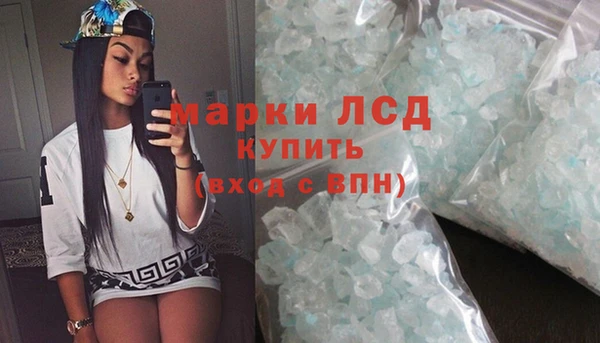 мяу мяу мука Покров