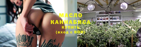 мяу мяу мука Покров