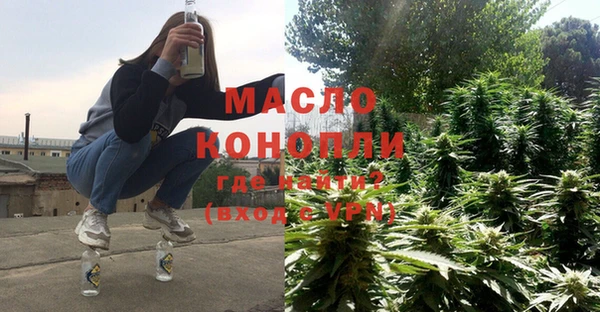 мяу мяу мука Покров