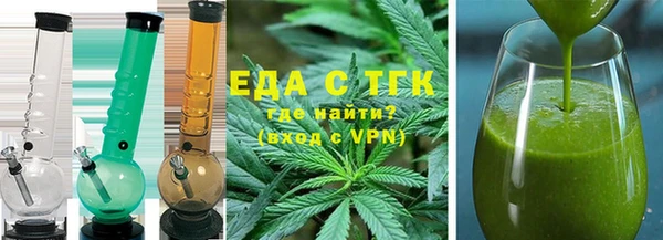 МДМА Покачи